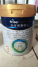 美素佳儿（Friso）皇家幼儿配方奶粉 3段（1-3岁幼儿适用）800g 乳铁蛋白 (新国标) 实拍图