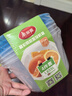 美丽雅保鲜盒食品级1655ml*4套大容量野餐水果分装带盖可微波一次性饭盒 实拍图
