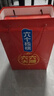 养元六个核桃必囤好礼240ml*16罐【无糖配方健康礼盒】 实拍图