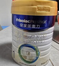 美素佳儿（Friso）皇家婴儿配方奶粉1段（0-6个月婴儿适用）400克 乳铁蛋白 新国标 实拍图
