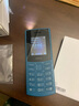 NOKIA新105 4G 全网通移动联通电信 老人老年按键直板学生儿童备用戒网手机 双卡双待  蓝色 实拍图