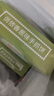俏侬 手抓饼香葱味 2000g20片 烘焙食材 葱油饼 学生早餐速食健康 实拍图