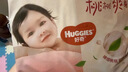 好奇（Huggies）铂金装小桃裤成长裤XXL74片(15kg以上)尿不湿【透爽散热】 实拍图