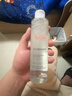 雅漾（Avene）专研舒缓保湿水200ml 补水修护敏感爽肤水化妆水护肤品湿敷水礼物 实拍图
