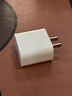 Apple/苹果 20W USB-C充电器  type-c充电器苹果手机充电器原装手机快充头 苹果17手机充电器 实拍图