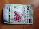 老街口 桑葚山楂条250g 蜜饯果干山楂条休闲零食 实拍图