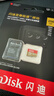闪迪（SanDisk）256GB TF(MicroSD)内存卡 4K极速金卡A2 V30 U3行车记录仪 运动相机无人机 监控存储卡 读190MB/s 实拍图