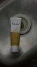 玉兰油（OLAY）乳液透亮洁面乳100g卸妆清洁控油洗面奶男士护肤品新年礼物送女友 实拍图