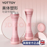 yottoy哑铃 男女健身家用小哑铃可调节重量器材儿童练臂肌哑铃 实拍图