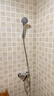四季沐歌（MICOE）卫浴淋浴花洒套装 增压花洒喷头浴缸花洒套装M-A3023-1D 实拍图