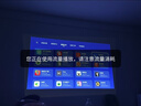 极米Z6X 第五代 高亮版 投影仪家用 春晚同款 轻薄投影机高清 1080P家庭影院 一体式云台  国家补贴 实拍图