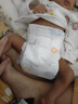 宜婴新梦想家纸尿裤NB136片超薄舒适不闷尿不湿【品牌直供 安心品质】 实拍图