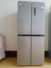 华凌美的出品406L十字双开门冰箱超薄风冷无霜一级能效双变频对开多门四门京东自营HR-426WSP国家补贴 实拍图