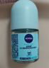 妮维雅（NIVEA）抑汗香体腋下止汗露干爽滚珠活力清新爽身走珠液50ml*2 实拍图