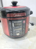 美的（Midea） 电压力锅电高压锅家用大容量多功能定时预约高压电饭煲电饭锅 可煮小米粥2-3-5-8人用 年货好物 尊享款 行业TOP【4-10人  双胆】 5L 实拍图