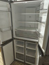 华凌美的出品406L十字双开门冰箱超薄风冷无霜一级能效双变频对开多门四门京东自营HR-426WSP国家补贴 实拍图