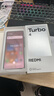 小米 REDMI Turbo 4 天玑 8400-Ultra IP68防水 16GB+256GB 祥云白  实拍图