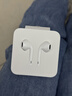 Apple/苹果 EarPods USB-C有线耳机 type-c有线耳机苹果耳机 苹果17有线耳机笔记本耳机游戏音乐 实拍图