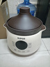 苏泊尔（SUPOR）电炖锅电炖盅 电砂锅 煲汤炖汤锅燕窝炖盅 煮粥神器 电煮锅煲粥熬粥专用锅 家用DG40YC851多功能锅 实拍图