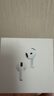 Apple/苹果 AirPods 4(支持主动降噪)搭配无线充电盒(USB-C)苹果耳机 蓝牙耳机适用iPhone/iPad 四代 实拍图