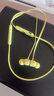beats Flex 蓝牙无线 入耳式手机耳机【礼物】颈挂式耳机 带麦可通话 柚子黄 实拍图