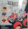 宝乐星 儿童玩具男孩玩具车惯性四驱越野车模型车抗耐摔玩具车宝宝汽车 实拍图
