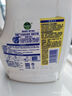 滴露（Dettol）衣物除菌液 消毒液 柠檬3L 99.9%杀菌除螨内衣儿童衣物可配洗衣液 实拍图