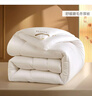 富安娜 舒暖 纤维被子冬季被芯 双人冬厚被 约6.3斤 203*229cm 白色 实拍图