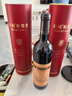 长城 特酿6解百纳干红葡萄酒圆筒750ml单瓶装红酒年货节送礼热门 实拍图