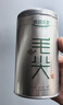 乐品乐茶特级毛尖茶叶绿茶2025明前春茶新茶自己喝过年货礼盒装250g送长辈 实拍图