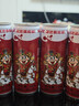 旺旺旺仔牛奶 240ml*12罐  马年生肖版限定礼盒装  送礼佳品 实拍图