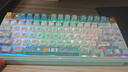 瓦尔基里（VALKYRIE）VK75 客制化机械键盘 三模2.4G/有线/蓝牙 全键热插拔 VK75-MIST 实拍图