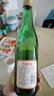 竹叶青酒 露酒 传承竹 45度 500mL 单瓶 口粮酒 山西杏花村汾酒 实拍图