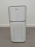 美的（Midea）空气净化器家用 除甲醛除尘除雾霾除异味 99.9%除菌率 负离子空气伴侣 智能wifi控制 一级能效 【净化除醛】KJ400G-Z1 Pro 实拍图