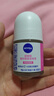 妮维雅（NIVEA）抑汗香体腋下止汗露干爽滚珠精华爽身走珠液12ml 实拍图