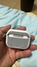 Apple/苹果【两年AppleCare+套装版】AirPods Pro (第三代)搭配 MagSafe 充电盒 (USB-C) 无线蓝牙耳机  实拍图