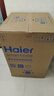 海尔（Haier）全自动波轮洗衣机10KG 直驱变频 家用宿舍 一级能效 家电国家补贴以旧换新京东自营 EB100B32Mate1 实拍图