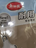 美丽雅防泼水隔油围裙仿冲锋衣面料家用厨房做饭可调节挂脖高级感男女 实拍图