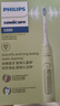 飞利浦（PHILIPS）声波电动牙刷钻石3系 生日礼物 情侣款送男生/女友礼物 微泡水流HX5161/05 实拍图