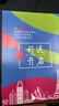 新加坡马来西亚泰国4G/5G流量卡高速网络新马泰三国通用 7天【每天1GB高速+无限低速】 实拍图