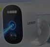 联想（Lenovo）AI家门口楼道摄像头免插电监控器 磁吸免打孔 无线wifi家用室内电池充电超长待机户外高清手机远程 实拍图