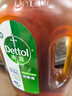 滴露（Dettol）消毒液衣物除菌液洗衣消毒水1.8L 杀菌除螨 灭活甲流H3N2 非84 实拍图