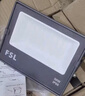 FSL佛山照明led投光灯户外射灯室外照明灯庭院灯探照灯100W天耀IP66 实拍图