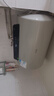 美的（Midea）国家补贴15% 终身免换镁棒80升2500W 一级能效40倍耐用加热管 电热水器 F8025-JE4(HE) 实拍图