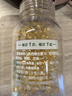 养生堂天然维生素VE200粒软胶囊 补充ve 美容祛黄褐斑高含量维e植物复配 实拍图
