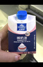 欧德堡（Oldenburger）灭菌淡奶油 德国进口 动物稀奶油小包装200g/盒 30%脂肪 蛋糕裱花 加盖款30%脂肪200g*2盒 实拍图