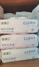 洁柔湿巾爽肤80抽*10包EDI纯水湿纸温和不含酒精手口可用无刺激 实拍图