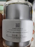 薇诺娜修白晚霜光透皙白修护晚霜50g 美白面部补水乳液面霜【临期清仓】 实拍图