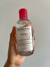 贝德玛（BIODERMA）【女神节】粉水舒妍舒缓洁肤液250ml卸妆水敏感肌温和 实拍图