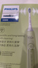 飞利浦（PHILIPS）【肖战推荐】声波电动牙刷钻石3系 生日礼物 情侣送男生/女友 微泡水流HX5181/01 实拍图